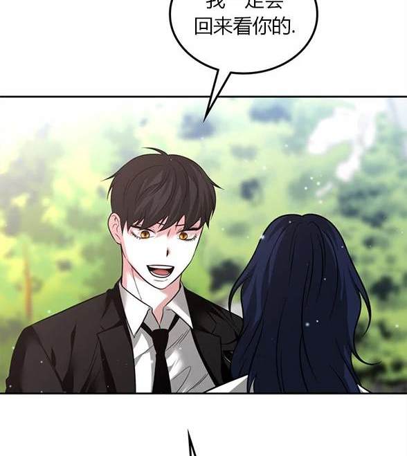 第 143 页