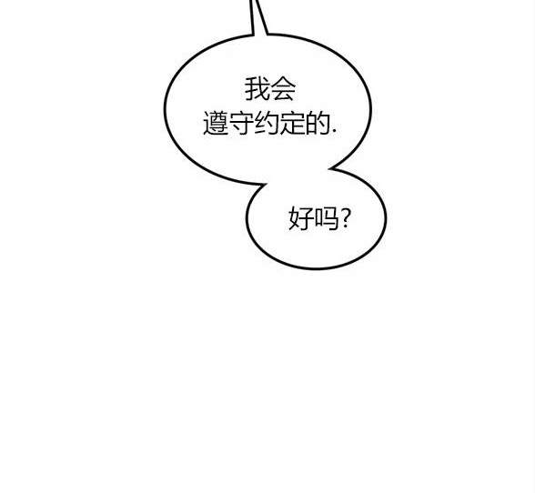第 144 页