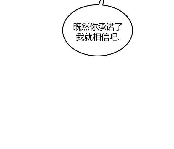 第 146 页