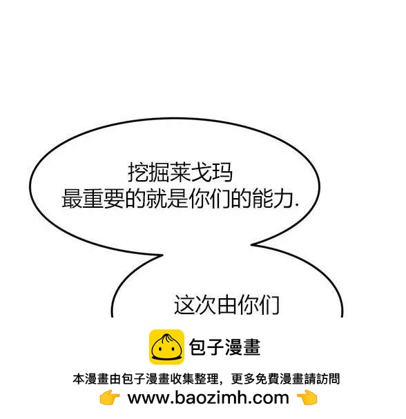 第 150 页