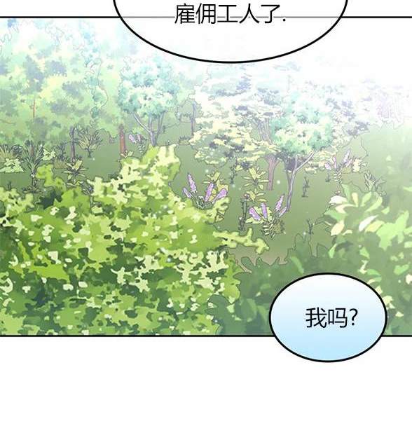 第 151 页