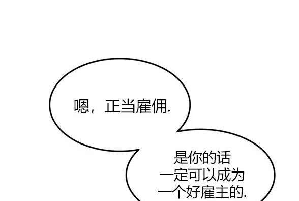 第 152 页