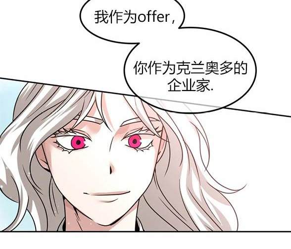第 155 页
