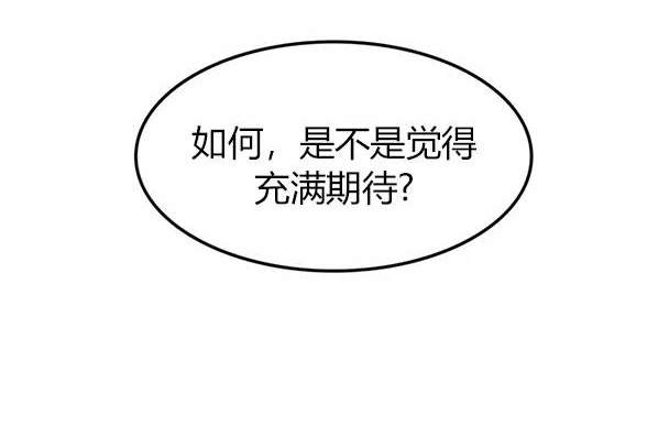 第 156 页