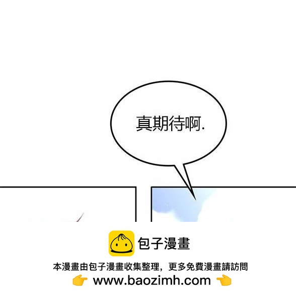 第 157 页
