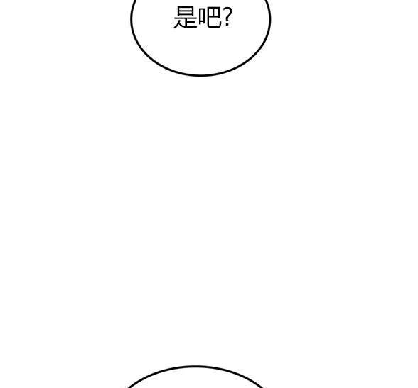 第 159 页