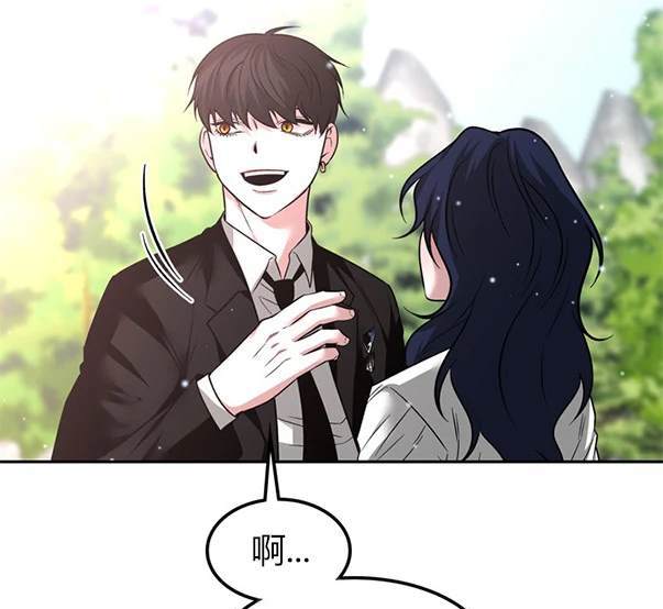 第 161 页