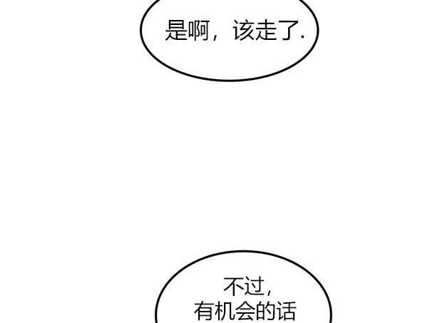 第 162 页