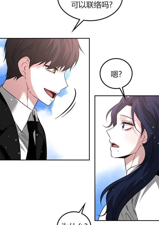 第 163 页
