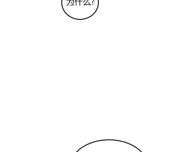 第 164 页