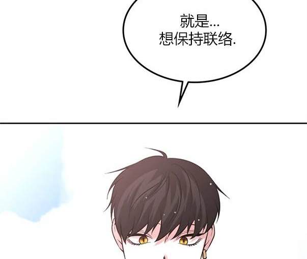 第 165 页