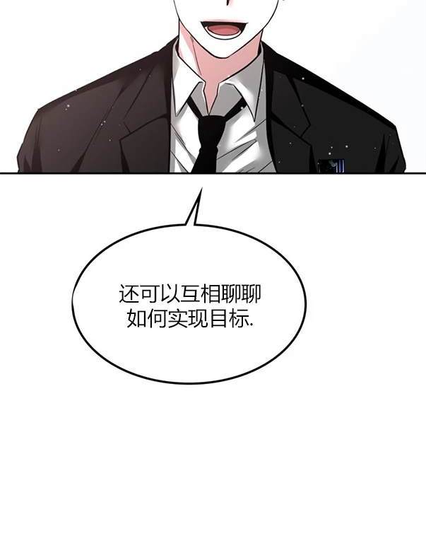 第 166 页