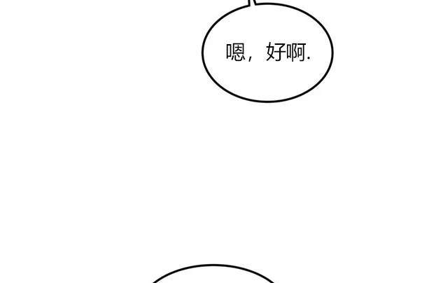 第 168 页