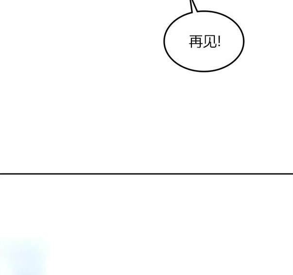 第 170 页
