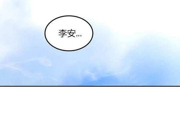第 171 页