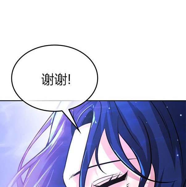 第 172 页