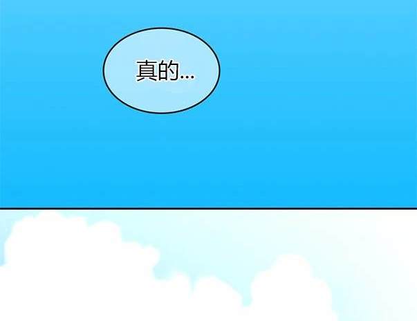 第 179 页