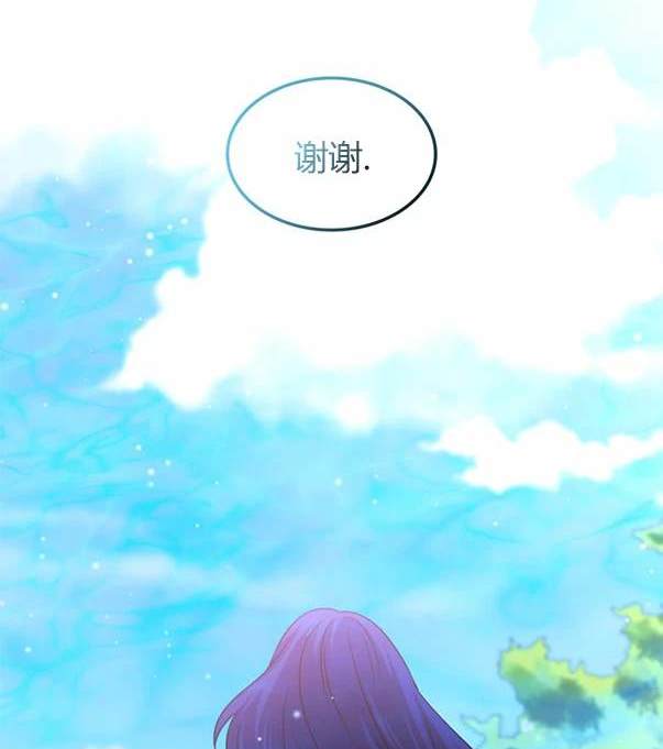 第 180 页