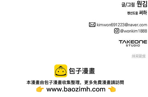 第 184 页