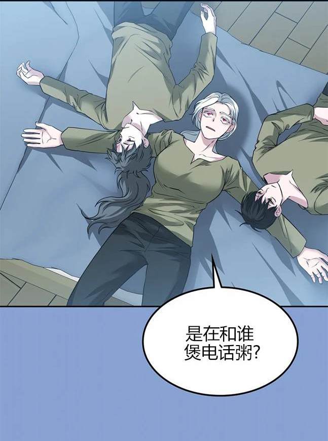 第 65 页