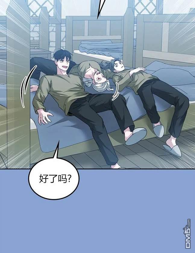 第 75 页