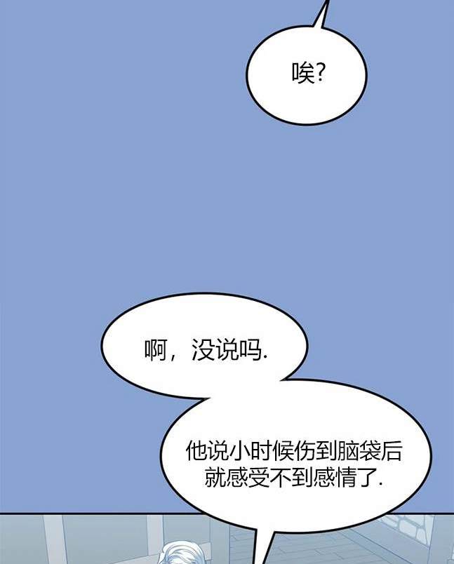 第 79 页