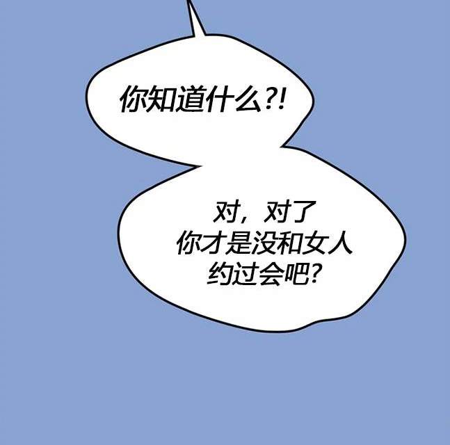 第 95 页