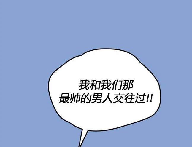 第 96 页