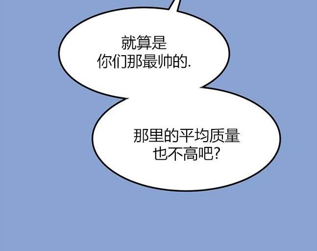 第 98 页