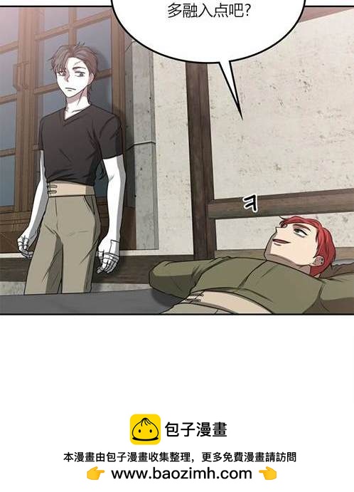 第 100 页
