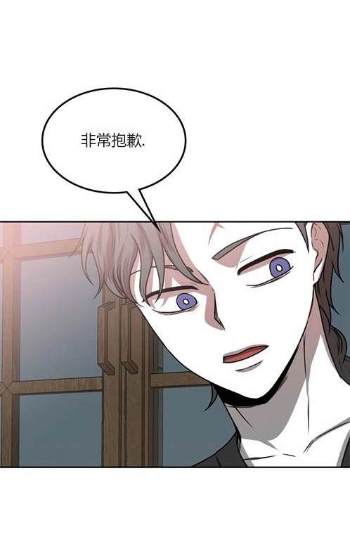 第 101 页
