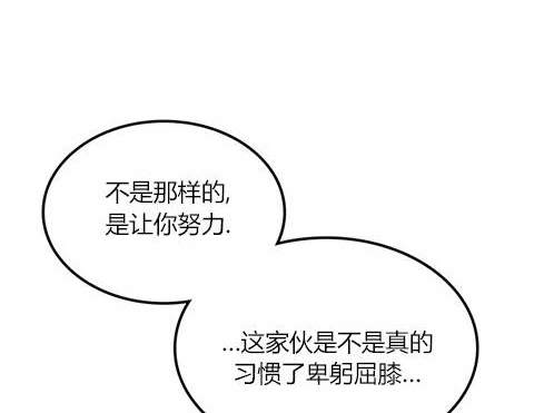 第 102 页