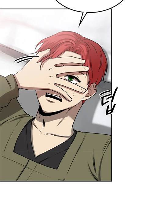 第 103 页