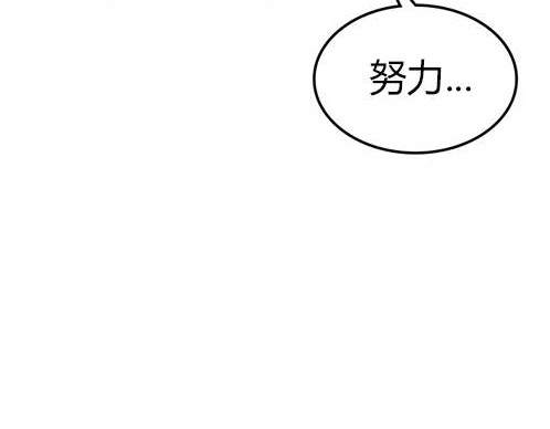 第 105 页