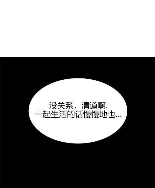 第 106 页