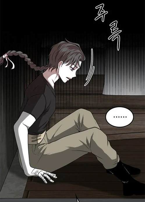 第 107 页