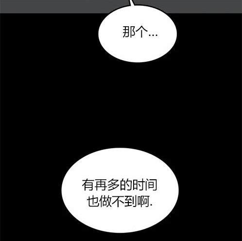 第 108 页