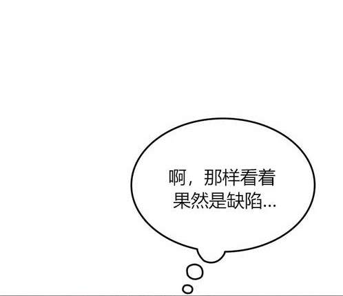 第 115 页