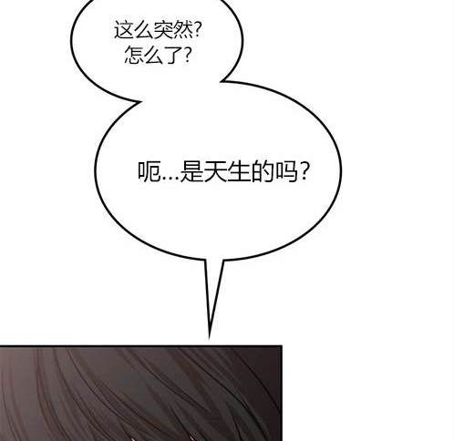 第 118 页
