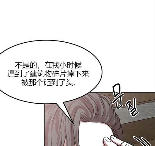 第 120 页