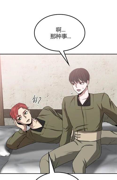 第 123 页