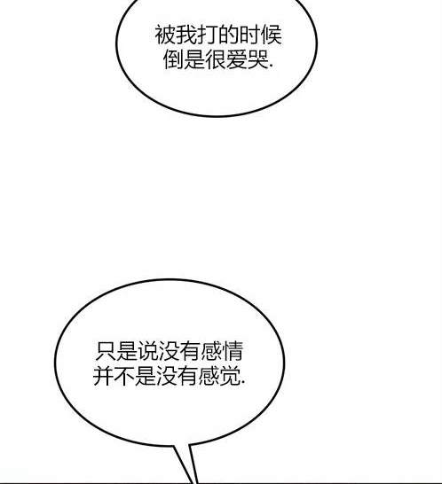 第 124 页