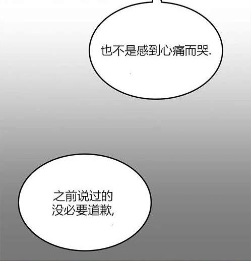 第 126 页
