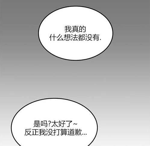 第 128 页