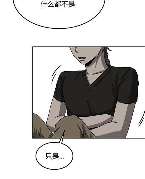 第 132 页