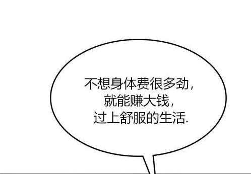 第 133 页