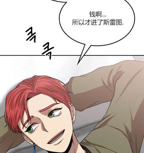 第 136 页