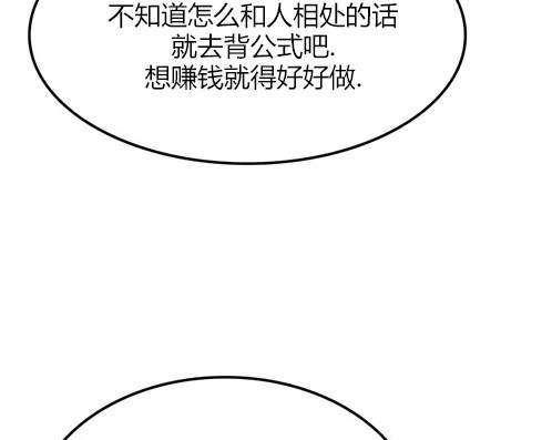 第 138 页