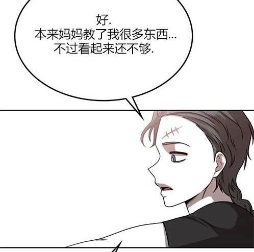 第 139 页