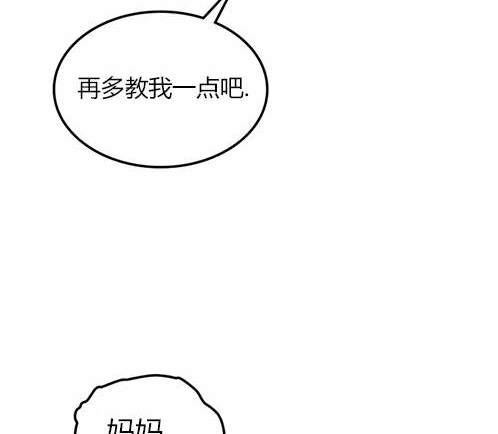 第 140 页